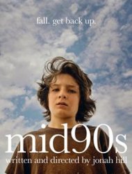 90's